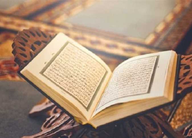 مسابقة الازهر1